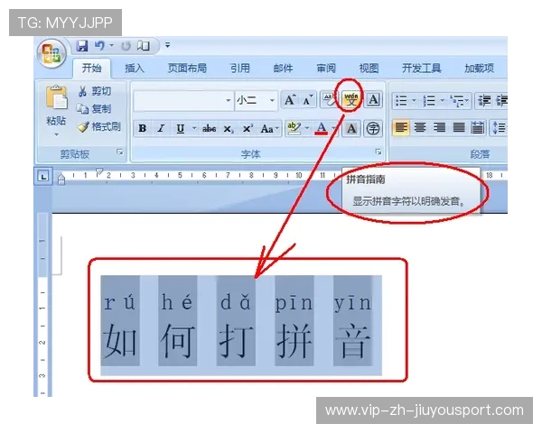 ¦ó-í-¸ú¦+Ê¥--Ã¦½ãµ